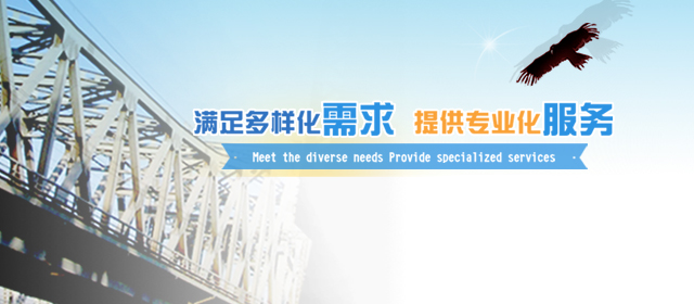 &#24320;&#20113;&#32593;&#39029;&#29256;